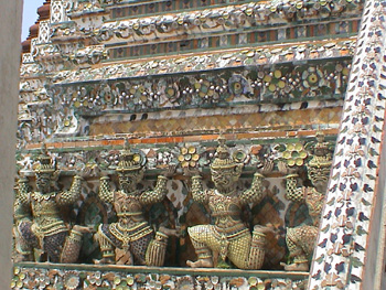 WatArun10