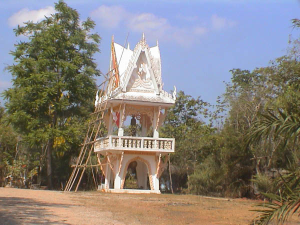 bangburd13