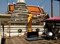 WatArun 20