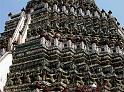 WatArun 23